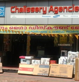 CHALISSERY AGENCIES