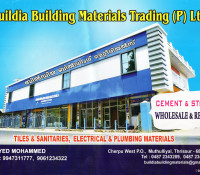 BUILDIA BUILDING MATERIALS TRADING (P) LTD