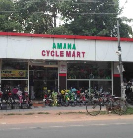 AMANA CYCLE MART
