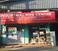 INDUSTRIAL PIPE CENTER