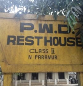 P.W.D REST HOUSE