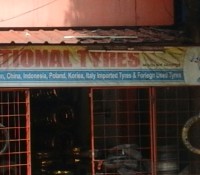 NATIONAL TYRES