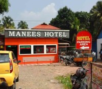 MANEES HOTEL