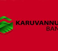 KARUVANNUR SERVICE BANK
